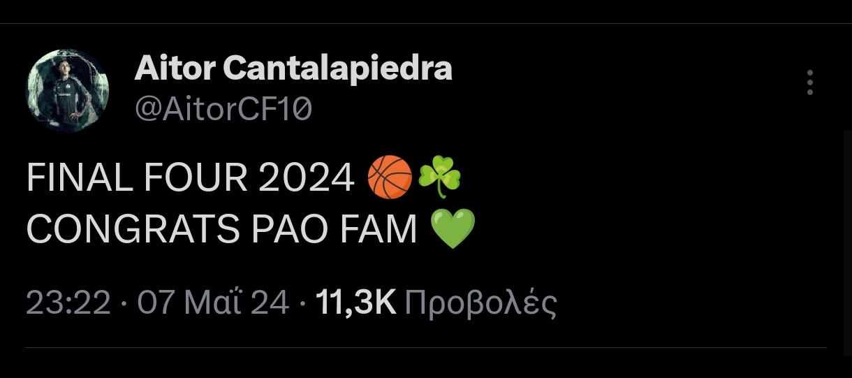 Παναθηναϊκός: Πήρε θέση ο Αϊτόρ για την ιστορική πρόκριση στο Final 4! (pic)