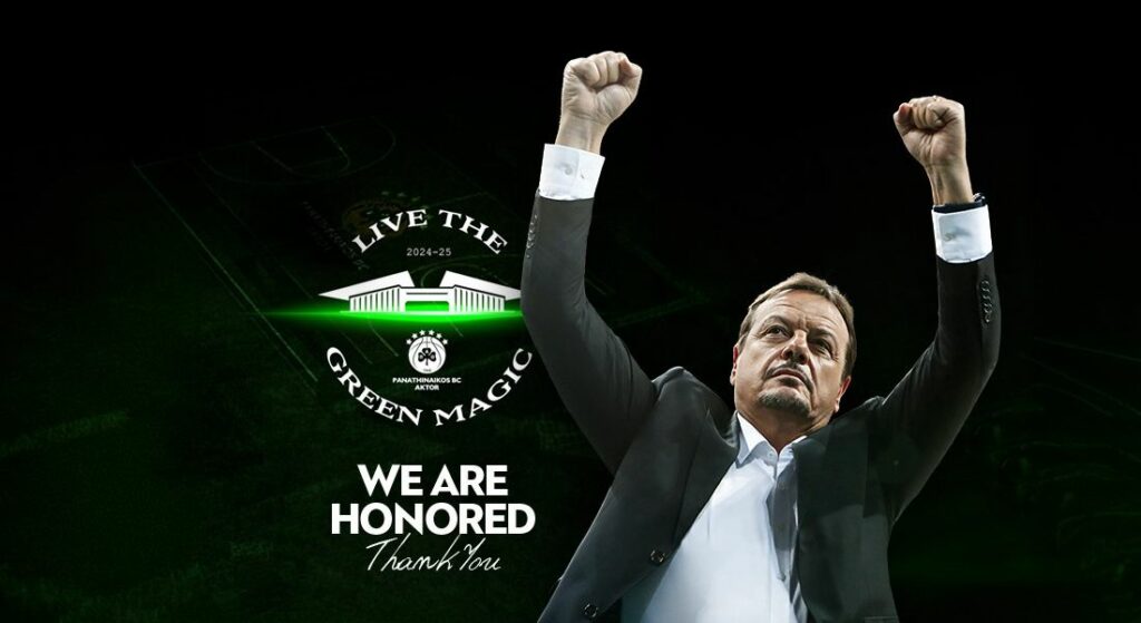 ΚΑΕ Παναθηναϊκός: Ενημέρωση για τα διαρκείας - Η απόφαση μετά το sold out