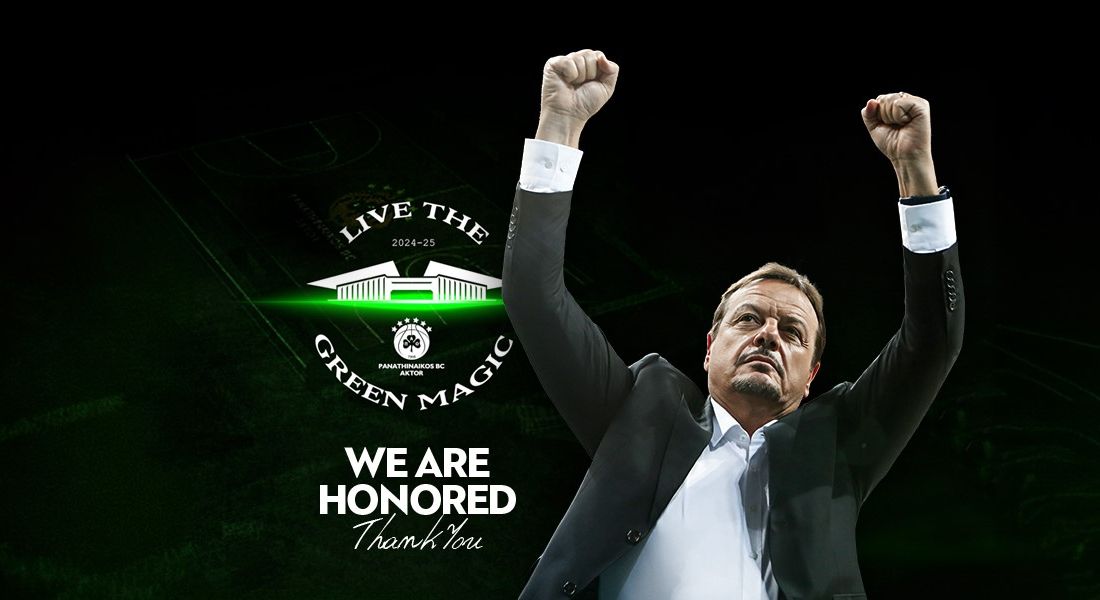 ΚΑΕ Παναθηναϊκός: Ενημέρωση για τα διαρκείας - Η απόφαση μετά το sold out