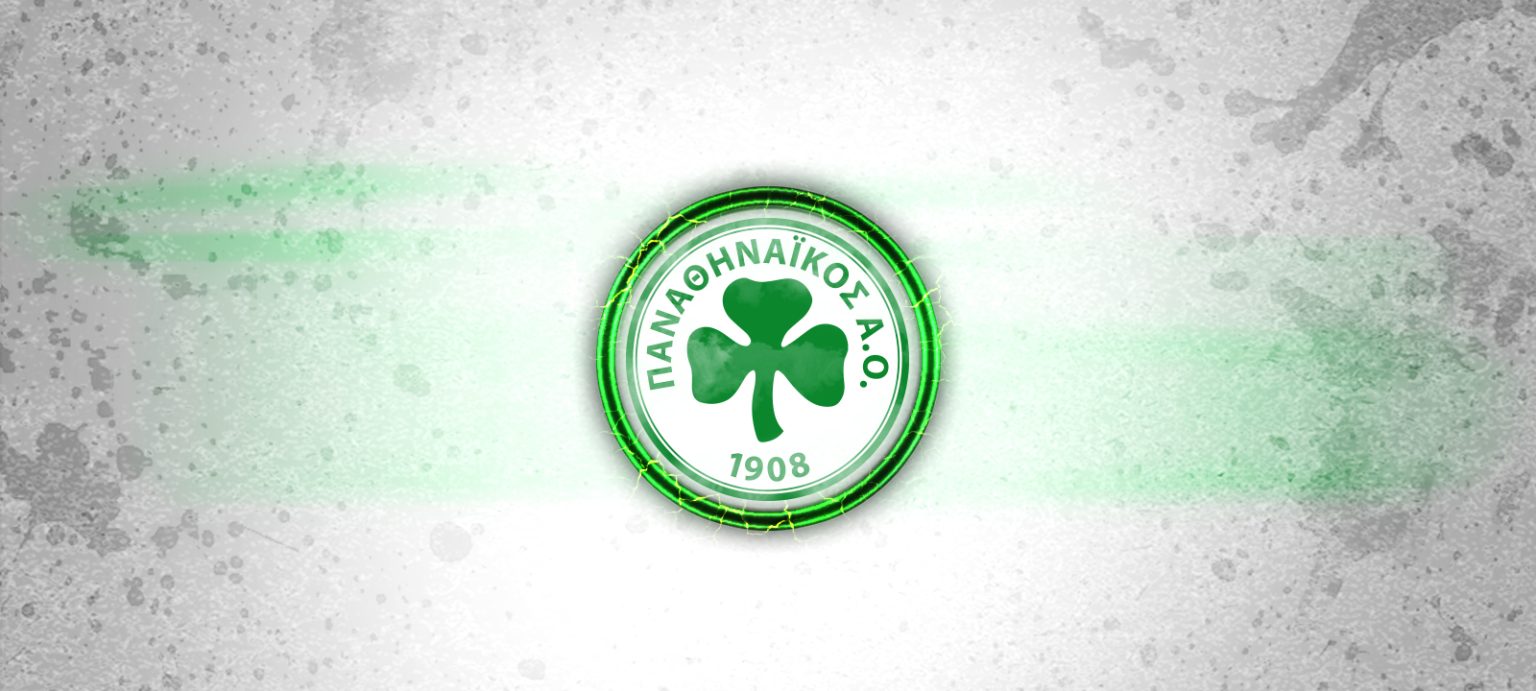 Παναθηναϊκός Α.Ο: Άλλαξε η ημερομηνία της συζήτησης για τη Διπλή Ανάπλαση - Ο λόγος
