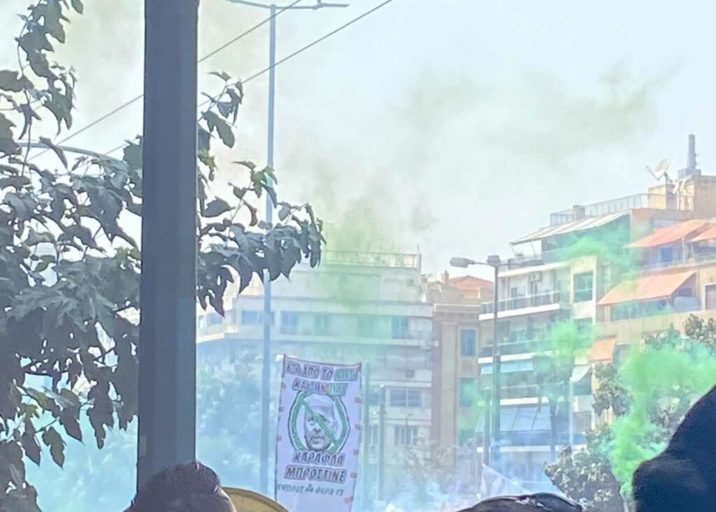 Βίντεο, εικόνες και συνθήματα από το συλλαλητήριο των οπαδών του Παναθηναϊκού!