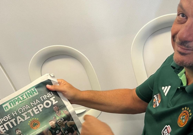 ΑΠΟΛΑΥΣΗ: Ο Αταμάν διάβασε «Πράσινη» μέσα στο αεροπλάνο! (pic)