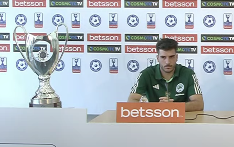 Ιωαννίδης: «Δεν γίνεται ο Παναθηναϊκός να μην βγει Ευρώπη»