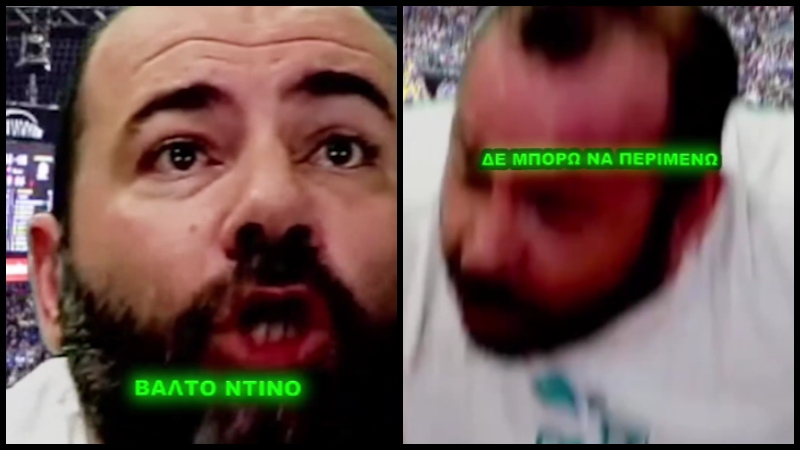 Έβαλε «φωτιά» στο στούντιο ο Φρουρός: «Βάλτο Ντίνοοο - Σήκωσε το, το γαμ...νο!» (vid)