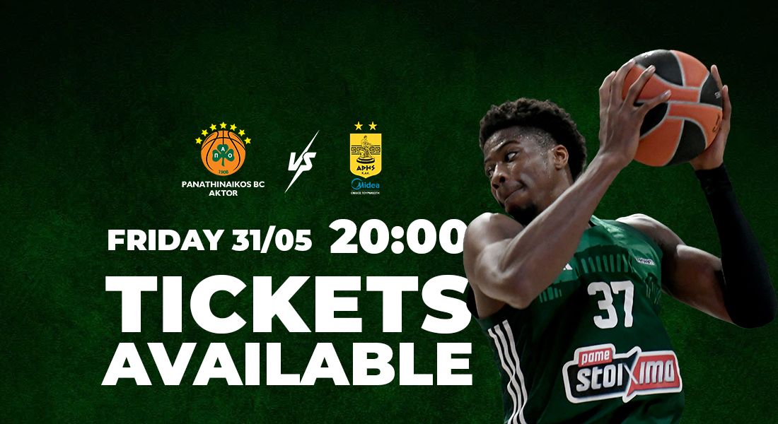 Παναθηναϊκός: Παροξυσμός! Προς sold out Με Αρη - Τα εισιτήρια