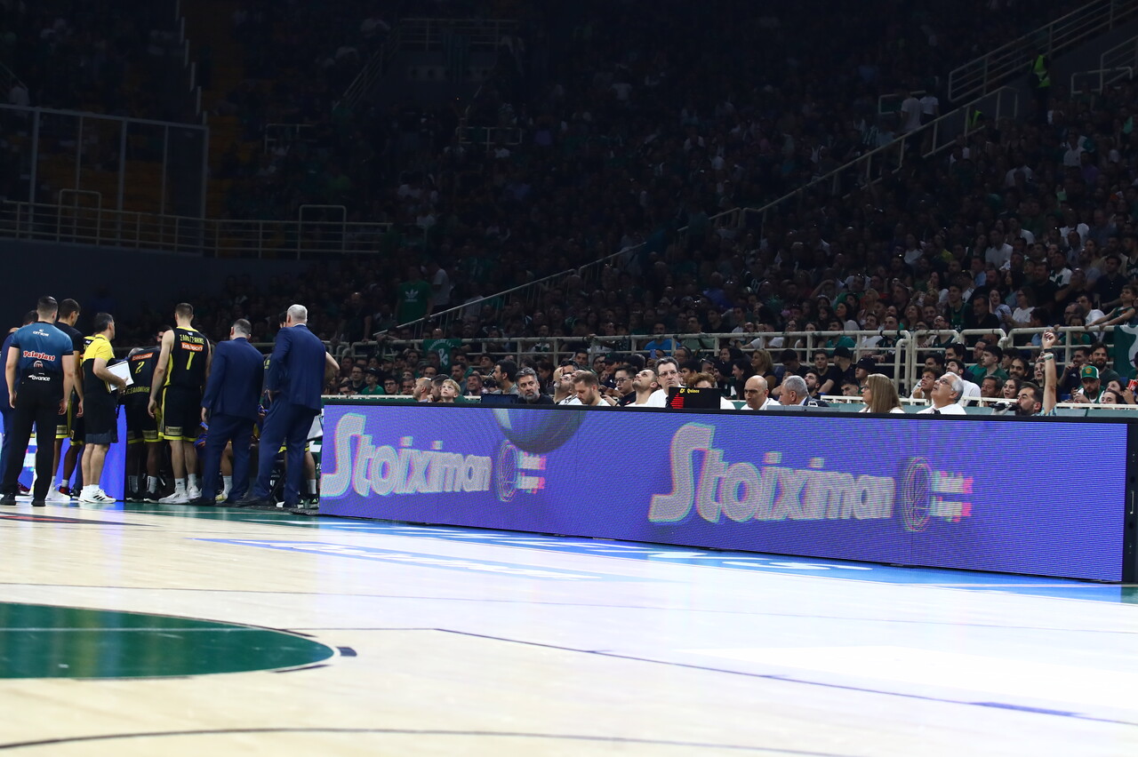 Με το σύνθημα «Δεν θα πάρεις Κύπελλο ποτέ Αρειανέ-Αρειανέ» υποδέχθηκε το ΟΑΚΑ τον Άρη (vid)