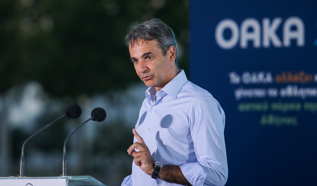 Στο ΟΑΚΑ ο Μητσοτάκης με αναφορά σε Παναθηναϊκό!