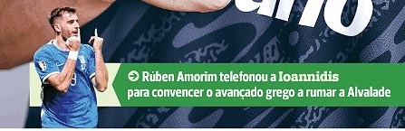 Ανάβουν... φωτιές: «Τηλεφώνησε στον Ιωαννίδη ο Ρούμπεν Αμορίμ»