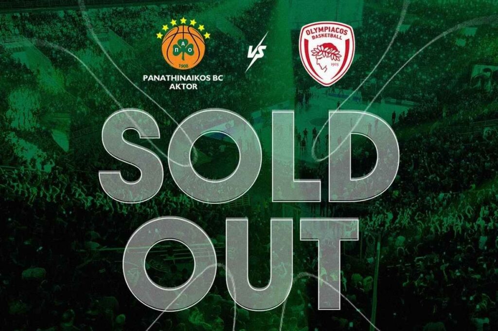 Παροξυσμός! Sold out μέσα σε 10 ώρες το Παναθηναϊκός-Ολυμπιακός