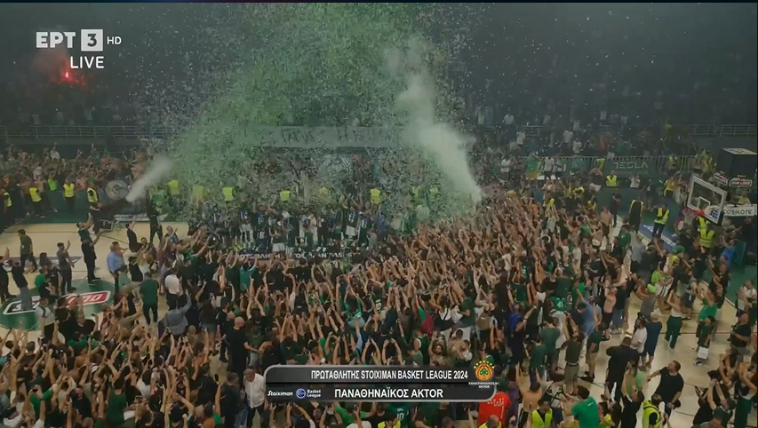 Πρωταθλητής Ελλάδας ο Παναθηναϊκός - Η απονομή στη μεγαλύτερη ομάδα της Ευρώπης (vids-pics)