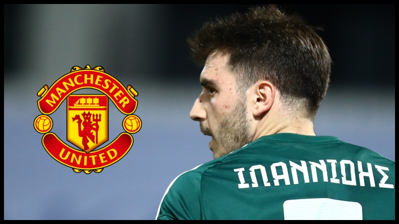 Παναθηναϊκός: Πώς συνδέεται ο Ιωαννίδης με τη... Μάντσεστερ Γιουνάιτεντ!