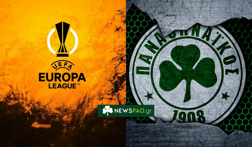 uefa-europa-league-panathinaikos-fc-newspao.gr