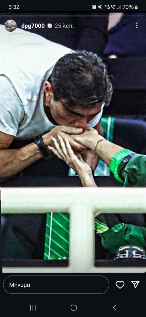 Παναθηναϊκός: Το… γούρι του Γιαννακόπουλου με τη μητέρα του που έφερε το 7ο Ευρωπαϊκό! (pic)