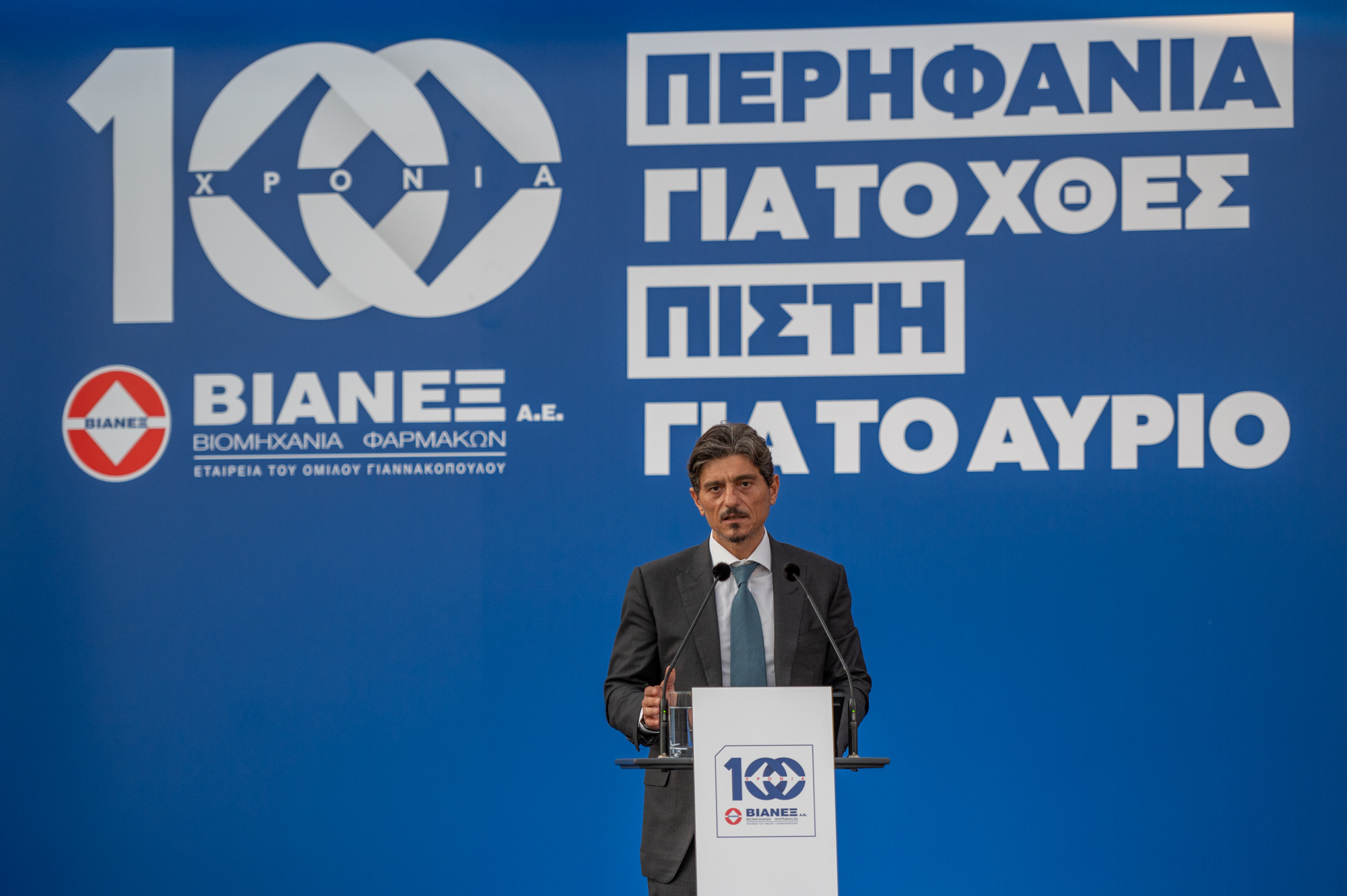 Γιαννακόπουλος: «Κάθε μέρα και μία νίκη...»