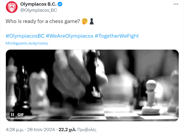 Ο Ολυμπιακός ανανεώνει Μπαρτζώκα: «Ποιος είναι έτοιμος για μια παρτίδα σκάκι;» (pic)
