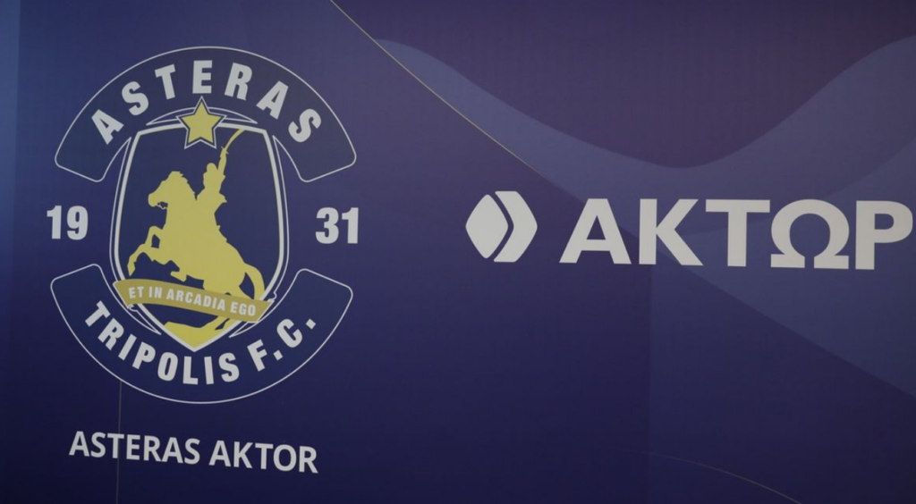 Superleague: Μετονομάστηκε σε... Αστέρας AKTOR ο Αστέρας Τρίπολης!
