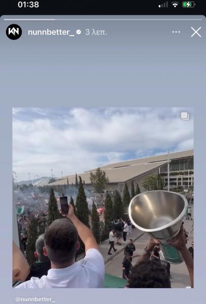 Ωρα λήξης για το ΝΒΑ out του Ναν, που... έδειξε το μέλλον του!