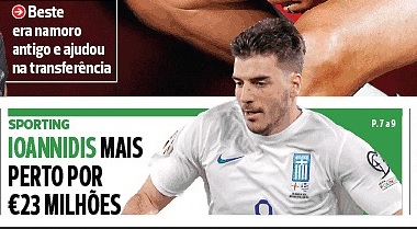 Σιγουριά A Bola: «Ο Ιωαννίδης στη Σπόρτινγκ - Το ποσό του deal»