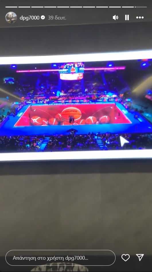 Παναθηναϊκός: Ο Γιαννακόπουλος... παρουσίασε το νέο ΟΑΚΑ (pics)