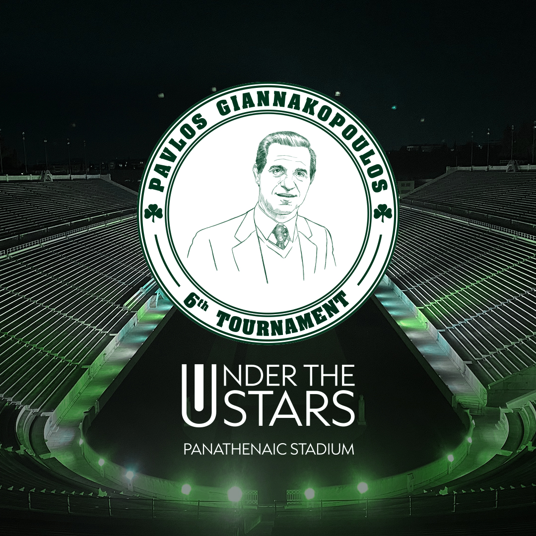 «Παύλος Γιαννακόπουλος»: Πόσο κοστίζουν τα εισιτήρια - Κυκλοφόρησαν και γίνεται «μάχη»