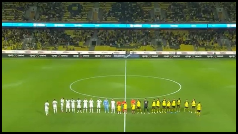 Conference League: Με πολλά άδεια καθίσματα στην OPAP Arena το ΑΕΚ - Νόα (vid)