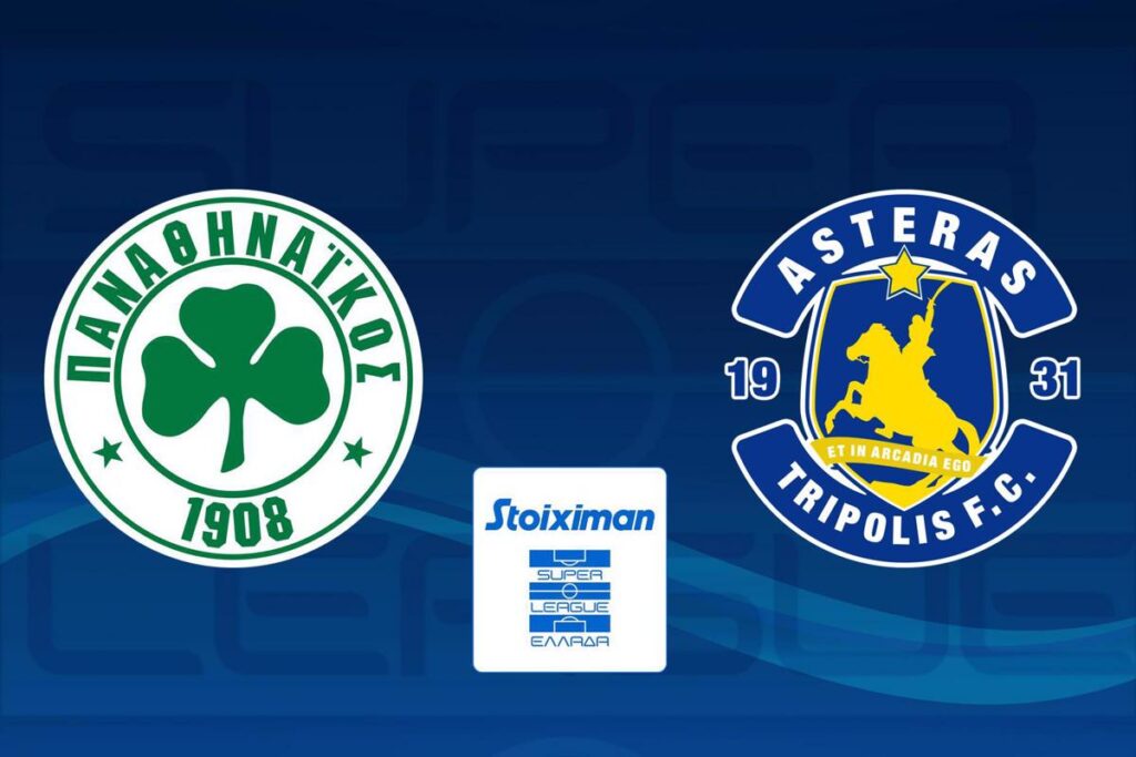 Παναθηναϊκός-Αστέρας Τρίπολης: «Κλείδωσε» η τηλεοπτική μετάδοση του αγώνα