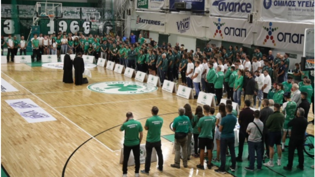 Ορίστηκε ο Αγιασμός και η Media Day του Παναθηναικού Α.Ο ενόψει της νέας σεζόν!