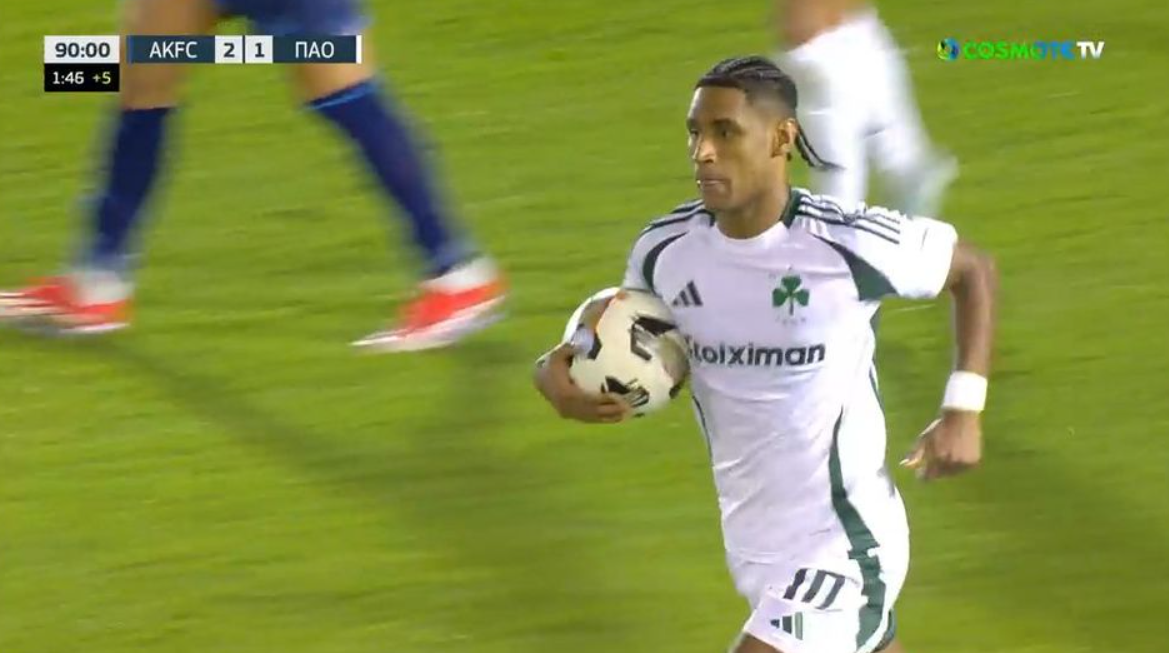 Καλλιθέα-Παναθηναϊκός: 2-2, ισοφαρίζει ο Τετέ - Δείτε το γκολ