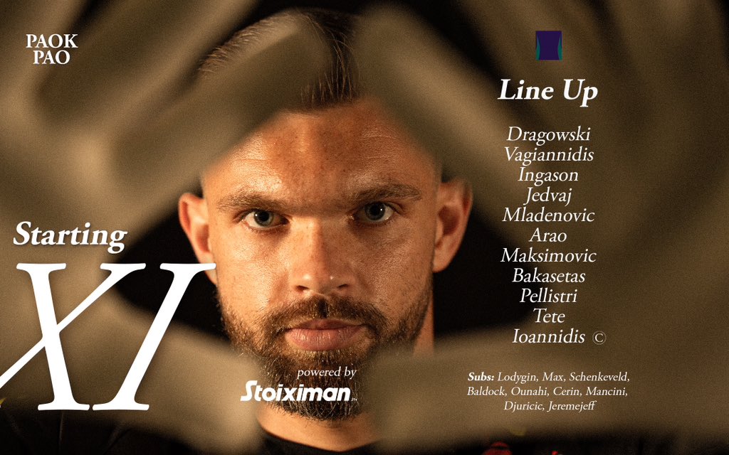 Παναθηναϊκός: Αυτή είναι η ενδεκάδα με ΠΑΟΚ