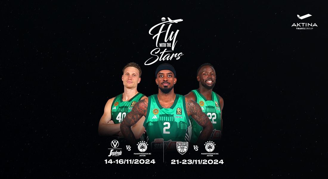 Παναθηναϊκός: Κλείσε θέση για Μπολόνια και Κάουνας - Οι τιμές