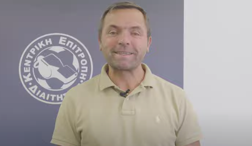 «Άδειασε» τον Άρη ο Λανουά: «Σωστά ακυρώθηκε το γκολ του Γκαρθία» (vid)