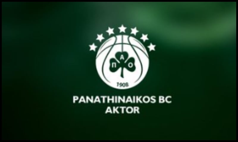 Παναθηναϊκός: Νέα προσθήκη στο Club 1908