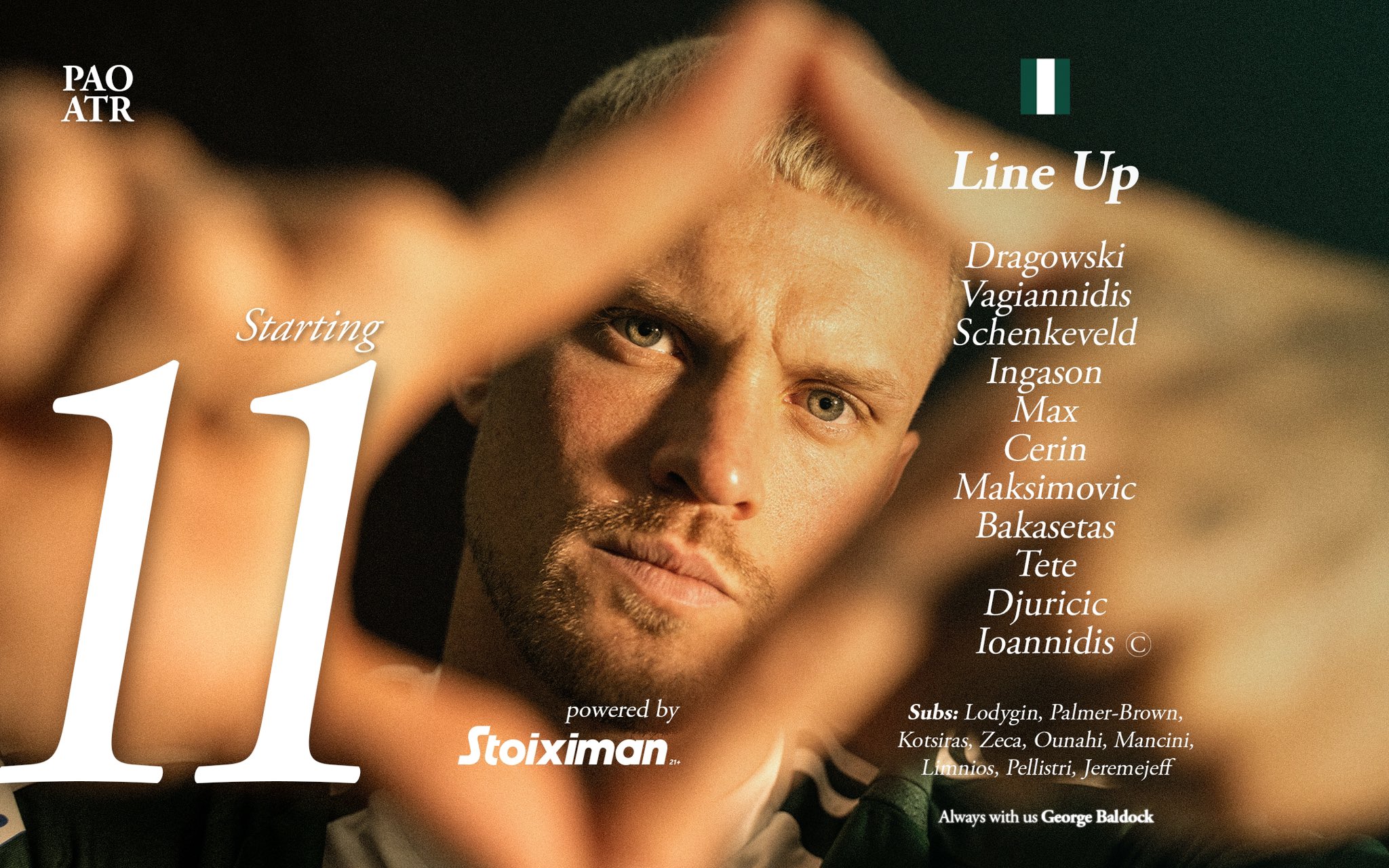 Επίσημo: Η ενδεκάδα του Παναθηναϊκού με Ατρόμητο