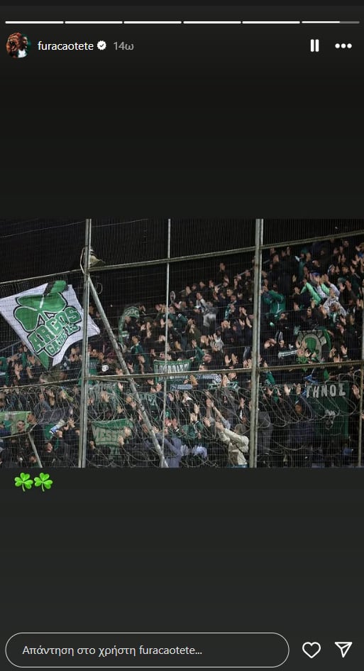 Τρέλα Τετέ με τον κόσμο του Παναθηναϊκού στην Τρίπολη!