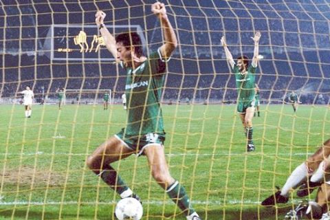 Παναθηναϊκός: Η ανατροπή του αιώνα