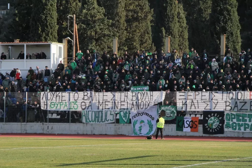 Λεβαδειακός: Τα εισιτήρια για Παναθηναϊκό, τι ισχύει για τους οπαδούς του Τριφυλλιού