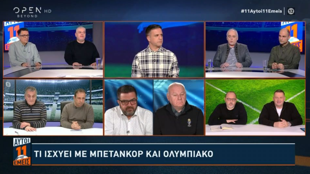 Κ. Νικολακόπουλος: «Έχει κάνει και άλλη μεγάλη ομάδα πρόταση για τον Μπετανκόρ εκτός από τον Ολυμπιακό»