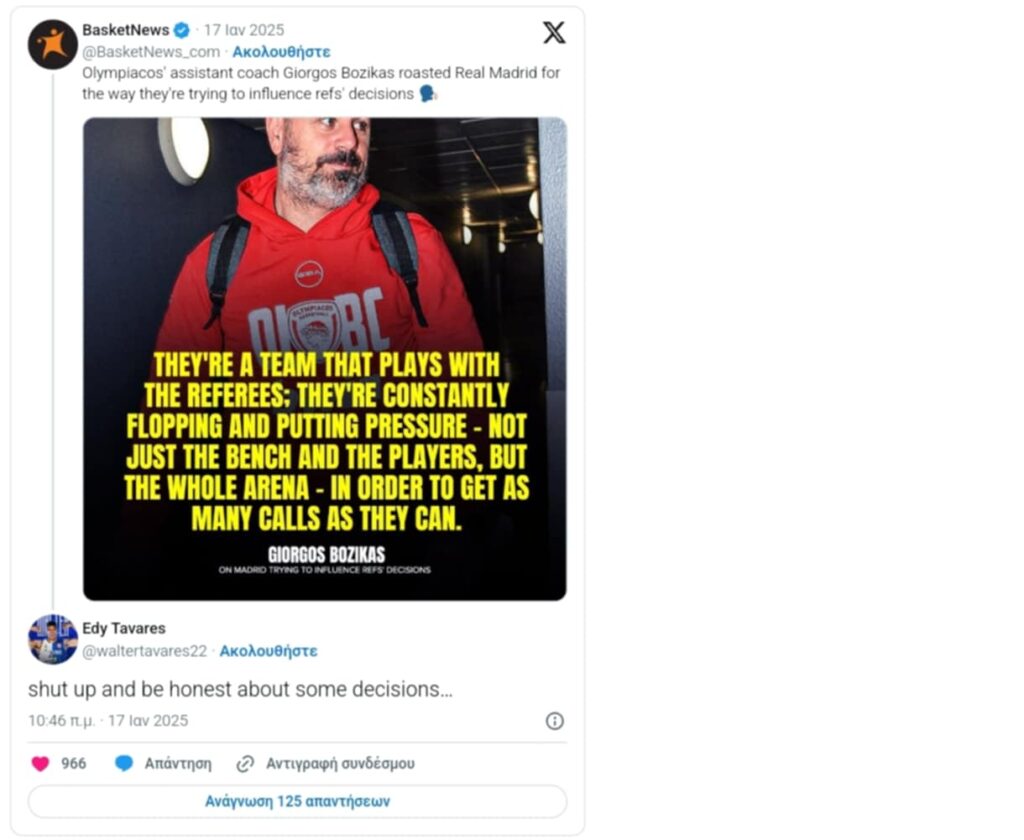 Έξαλλος Ταβάρες απάνησε σε Μποζίκα: «Σκ@σε και να είσαι ειλικρινής για κάποιες αποφάσεις…»!