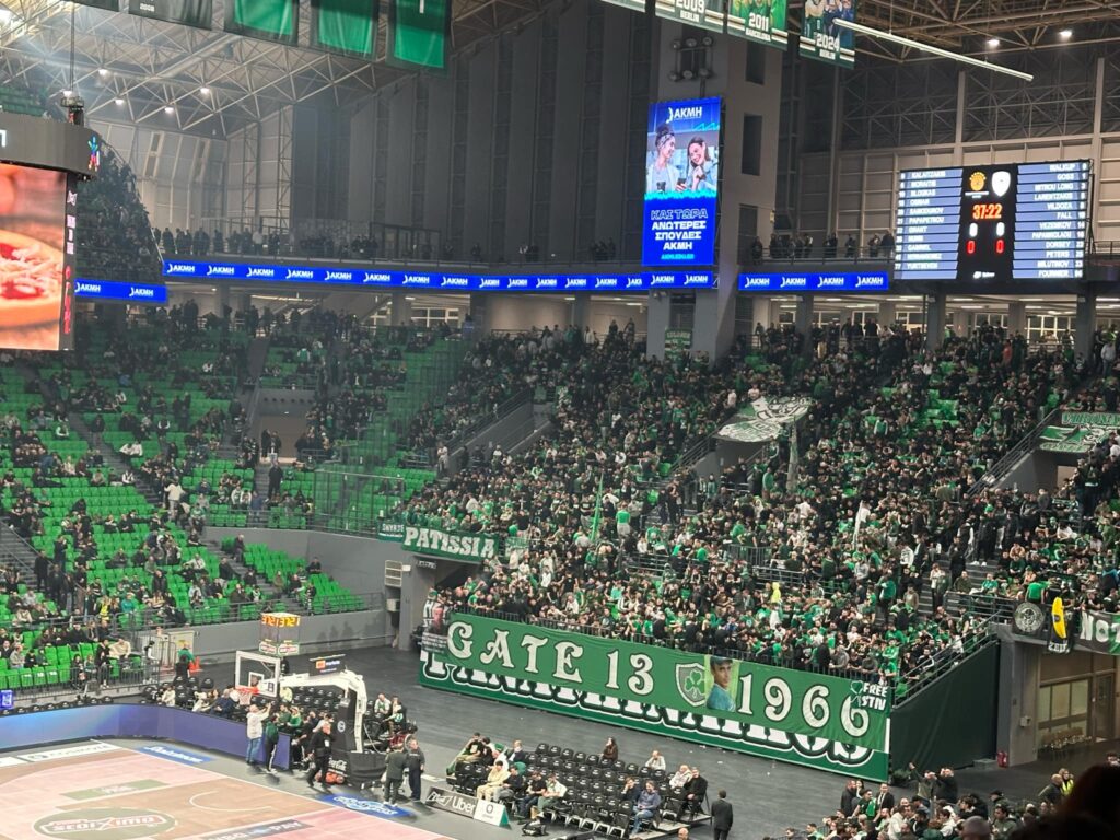 Παναθηναϊκός: Γέμισε το πέταλο των οργανωμένων για το ντέρμπι με τον Ολυμπιακό (pics)