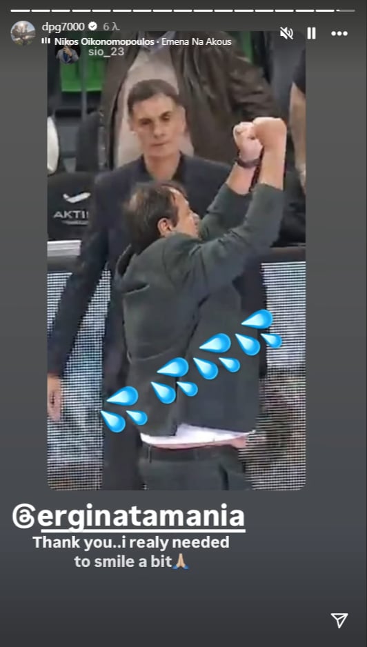 Γιαννακόπουλος: Νέο μήνυμα σε Αταμάν με... πινελιά Μπαρτζώκα! (pic)