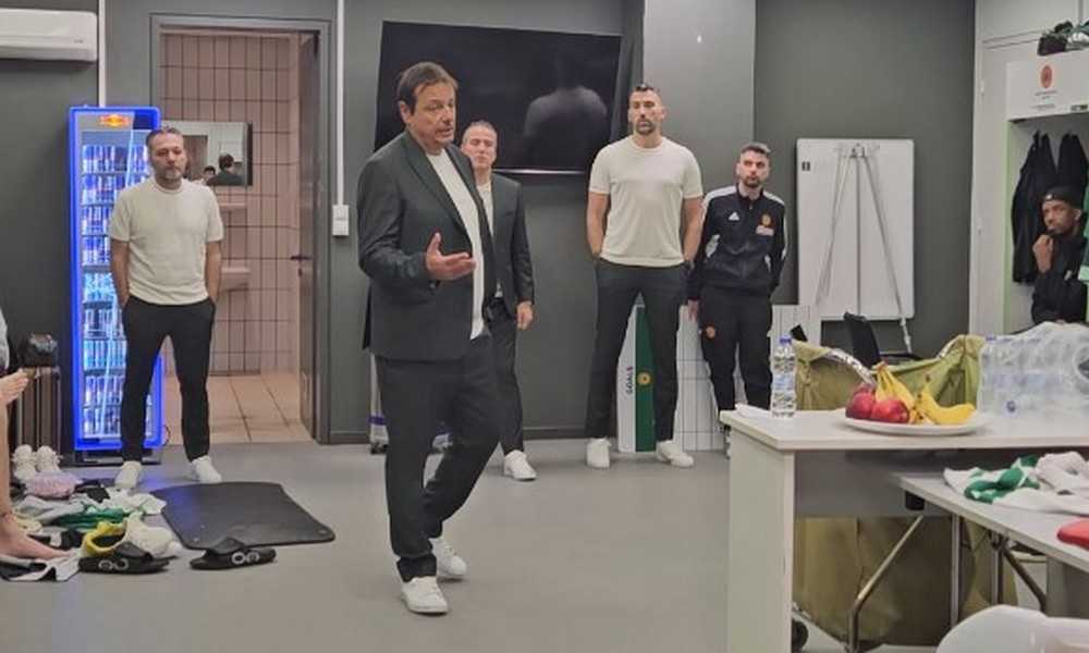 Η ομιλία Αταμάν στα αποδυτήρια και το μήνυμα του Γιαννακόπουλου