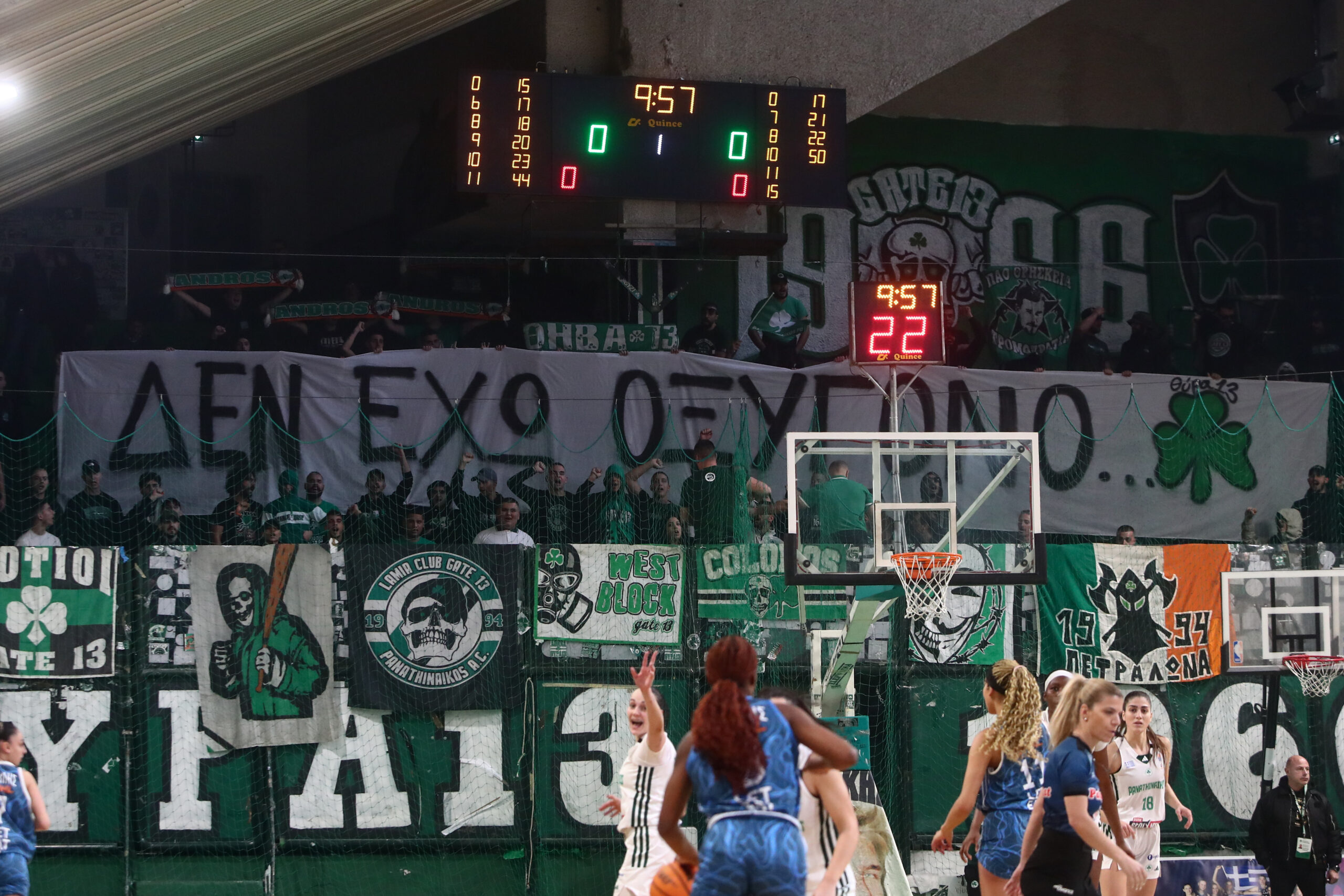 Παναθηναϊκός: Πανό για το δυστύχημα στα Τέμπη από τον κόσμο στο παιχνίδι με τον Ηρακλή