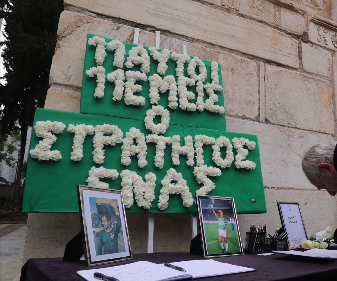 Στεφάνι με τη μεγάλη ατάκα Πούσκας: «11 αυτοί, 11 εμείς, ο στρατηγός ένας»