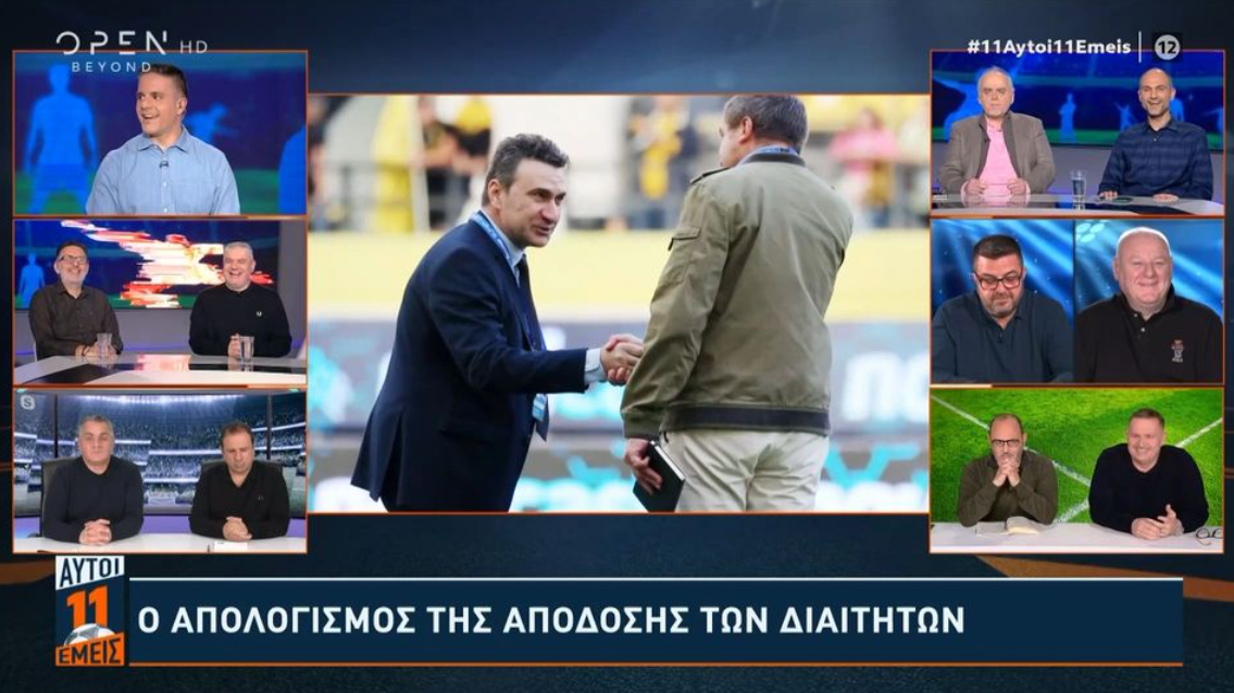 Ο Αλαφούζος που κυνηγούσε στον δρόμο τον Λανουά και ο... Σπάθας! (vid)