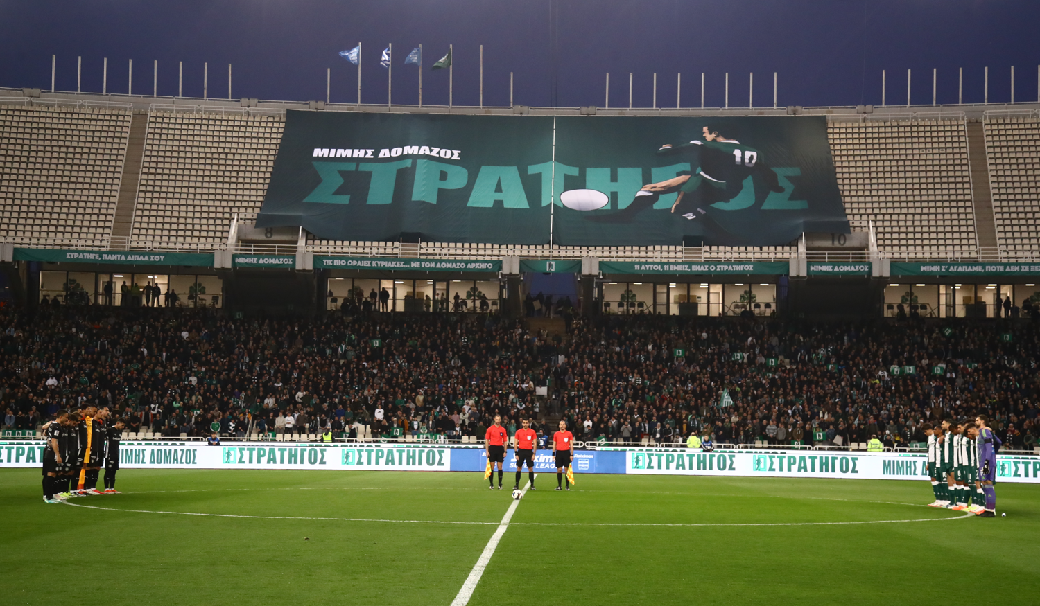 Παναθηναϊκός: Τόσο κόσμο είχε το ΟΑΚΑ με τον ΟΦΗ
