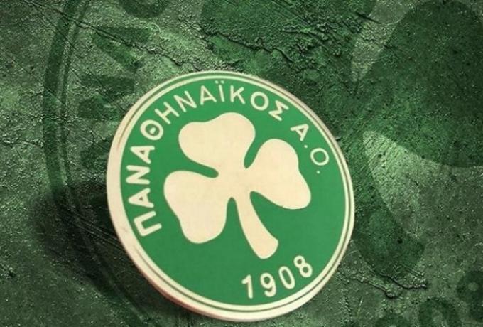 Μέλη του Παναθηναϊκού κατέθεσαν αίτημα για σύγκληση ΓΣ και ακύρωση της Διπλής Ανάπλασης