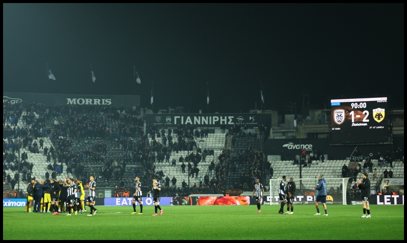 ΠΑΟΚ: Ζήτησε την αναβολή του αγώνα με τον ΟΦΗ