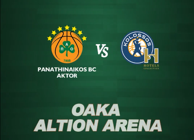Live Streaming Παναθηναϊκός - Κολοσσός Ρόδου (9/2)