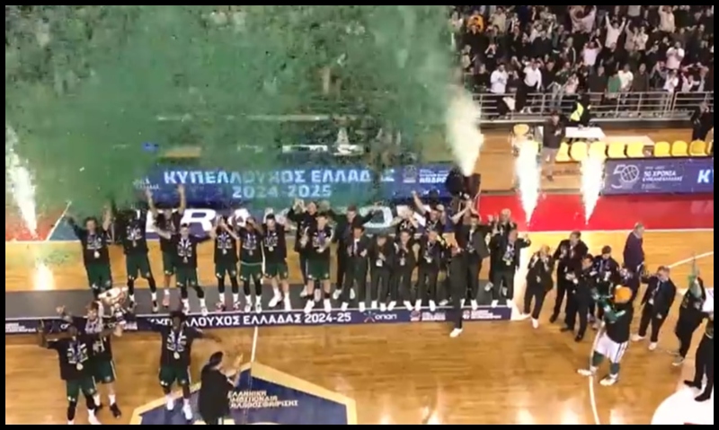 Παναθηναϊκός: Η απονομή του Κυπέλλου Ελλάδας - Εικόνες και βίντεο (vid)