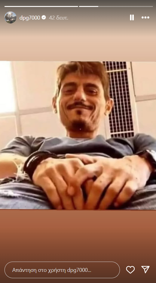 Γιαννακόπουλος: Η αντίδραση ΕΠΟΣ μετά το Παναθηναϊκός-Ολυμπιακός 79-75